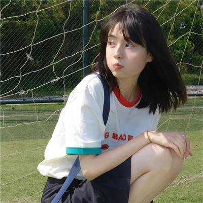 只要我长大