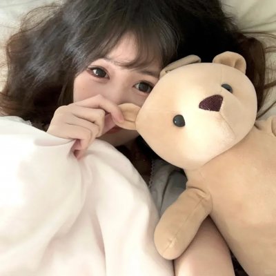 红颜浩劫