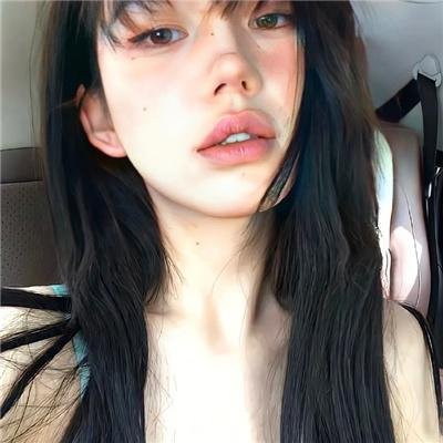 艾草